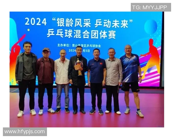 乒乓球盛宴揭秘西安乒乓球队的比赛经验与成长之路