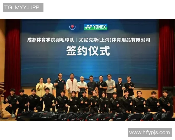 南京羽毛球队耐力训练引发热议球迷与专家的观点碰撞与思考